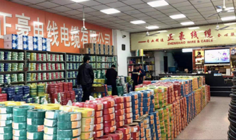環(huán)境