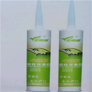 金鷹翔酸性玻璃膠 大板玻璃膠  水族館大板玻璃專(zhuān)用膠