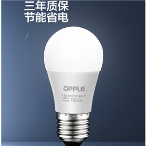 歐普照明（OPPLE） led燈泡節(jié)能大螺口家用商用大功率光源超亮E27球泡E14螺旋-XG